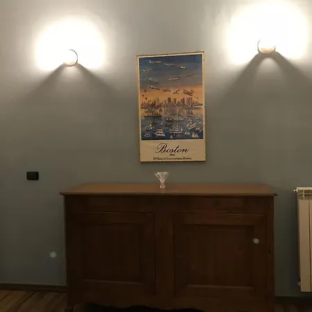 Svevaus شقة باري